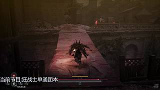 九神开播了
