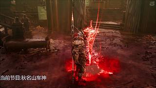 九神开播了