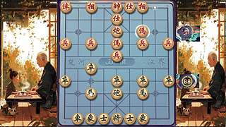牛牛象棋，直播中