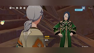 用户4855917183的直播间