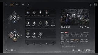 用户2429753481的直播间