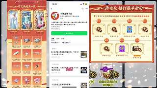 左三郎（精英手册皮肤返场）