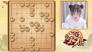 手谈风云中