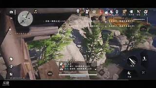 用户0788830491的直播间