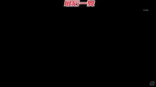 绝密航天最后一舞 12842782