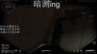 少年心事的秘密