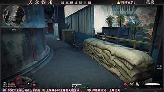 不避战跑刀流 车有空位