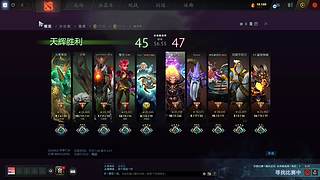 微醺大咸鱼