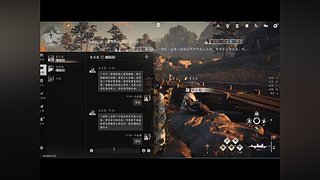 用户2251639772的直播间