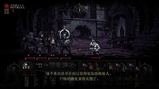 NO:儿童节快乐