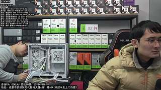 成都酷冷攒机 618活动