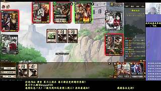 干神，大宝来了！