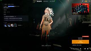 天寒地冻也不能忘了捡垃圾