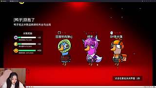 8点30和马老师鹅鸭杀