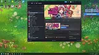 健康生活！ 217331