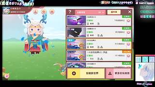 佛系人生【林先生】