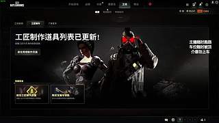 ❤️.这个人很懒还没有起标题