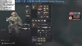 吖！燥起来