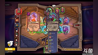挑战2选1上分！246886