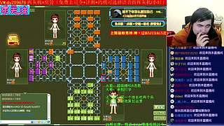 《军棋》最牛点阵.最强讲棋！