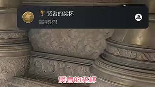 ps5游戏专区免费点播