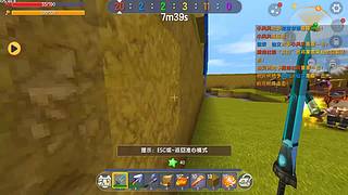 小风风来啦