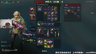 备战巅峰赛 单三训练
