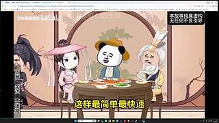 （小奶团）继续沉淀