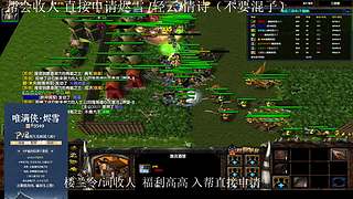【寒溟】 唯满侠战斗