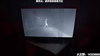 【小k】午夜恐怖游戏直播间~