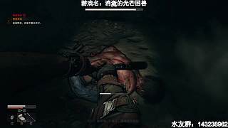 【小k】午夜恐怖游戏直播间~