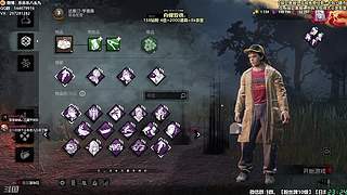 【樂】♪西安人滴城墙哈，似西安人滴主播~