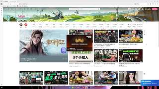 如果预判了你的预判