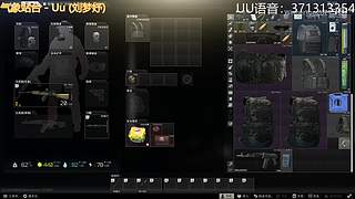 北部排位 462265
