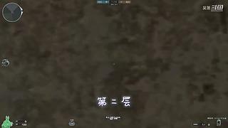 十年老菜鸟，生法追击！[追击世界]