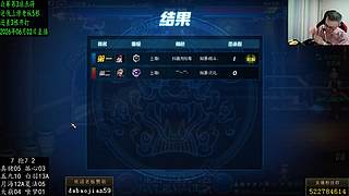 10点 点将 先随便玩一下！！！！！！！