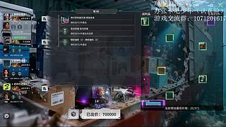 出现了   竞拍之王