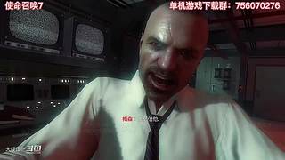 使命有在召唤