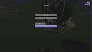 白给就完了 5322016