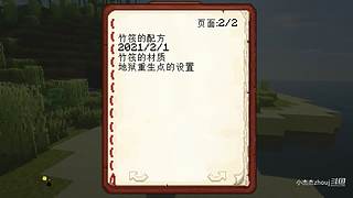 极限生存，无聊一起来玩吗