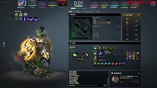 上分！上分！狠狠上大分！