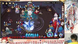 【书生】随便玩玩～