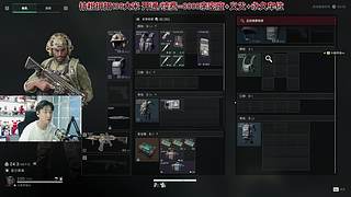 【阿俊】新的一个月！直播来了！