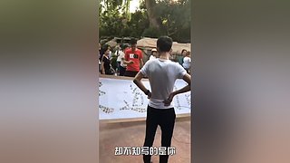 求关注   每天都会更新视频