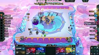 黑色玫瑰海克斯乱斗 6084152