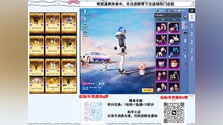 红眼罩/兔兔白日梦等热卖中