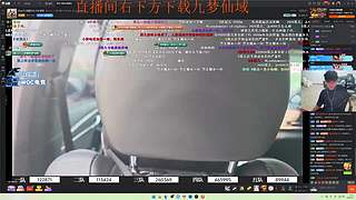 双倍亲密度 双倍亲密度