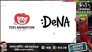 再会！再来的时候你我还能相见。阿泡