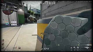 绝对冲动之人