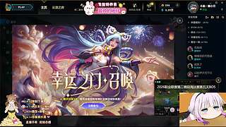 艾欧尼亚，六一快乐~